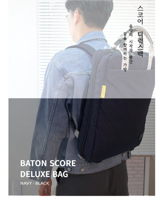 Curtis conductor baton score bag - Deluxe