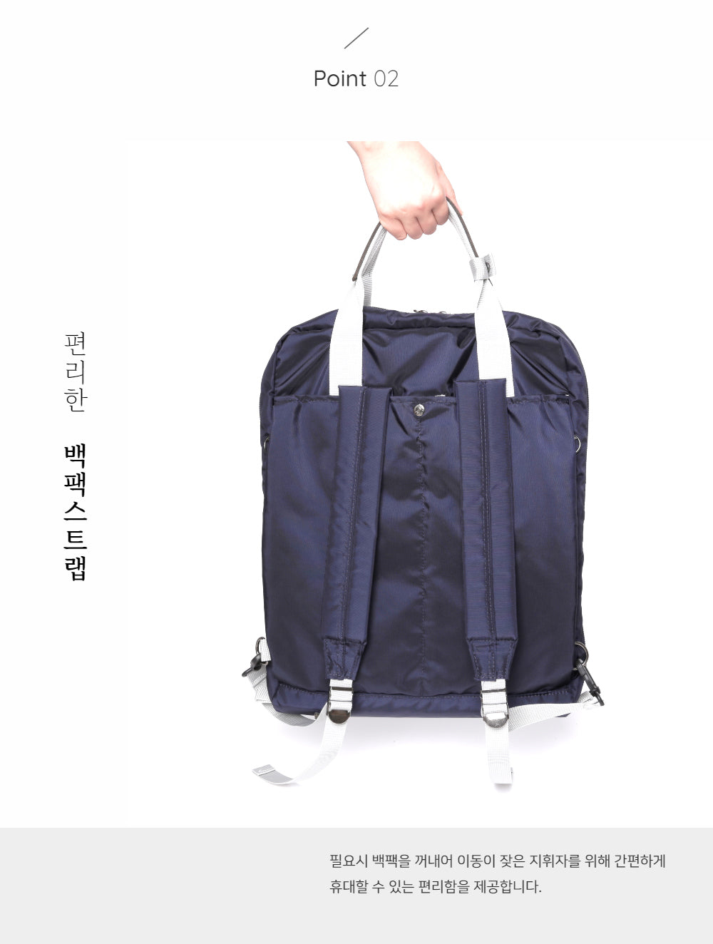 Curtis conductor baton score bag - Deluxe
