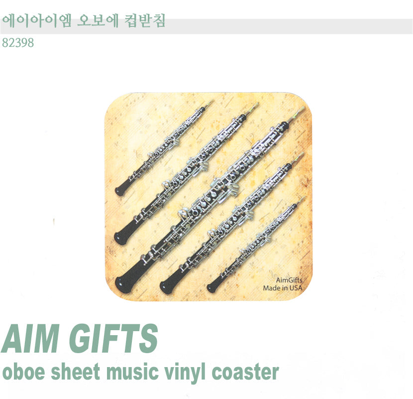 AIM Oboe Sheet Music Vinyl Coaster 82398