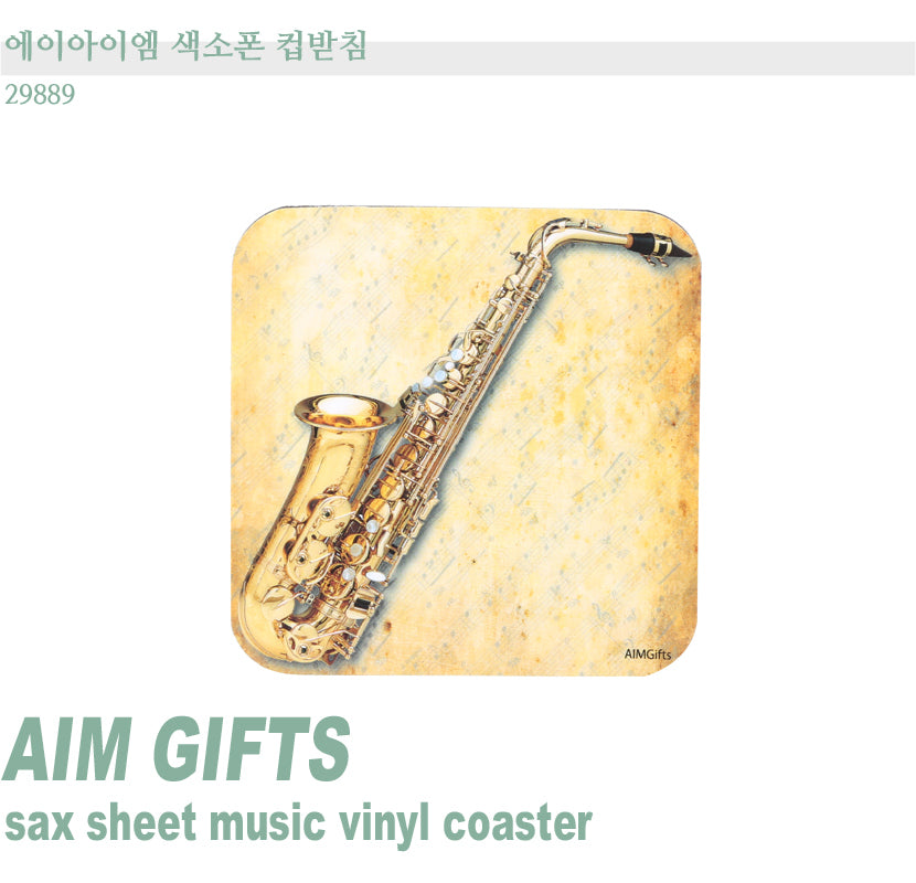 AIM Sax Sheet Music Vinyl Coaster 29889
