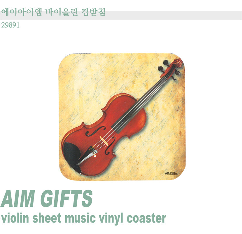 AIM Violin Sheet Music Vinyl Coaster 29891