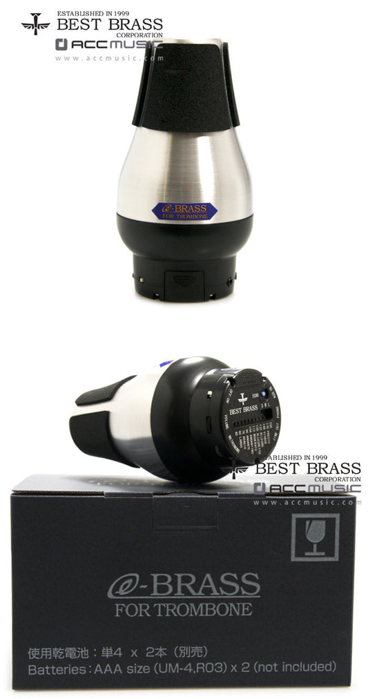 Best Brass Bass Trombone ebrass Mute