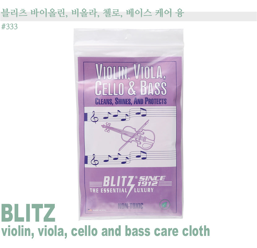 Blitz Violin, Viola, Cello and Bass Care Cloth #333