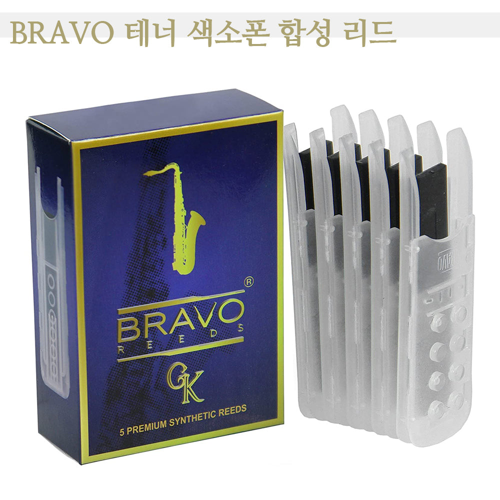 Bravo Tenor Saxophone Synthetic Reeds BR-TS
