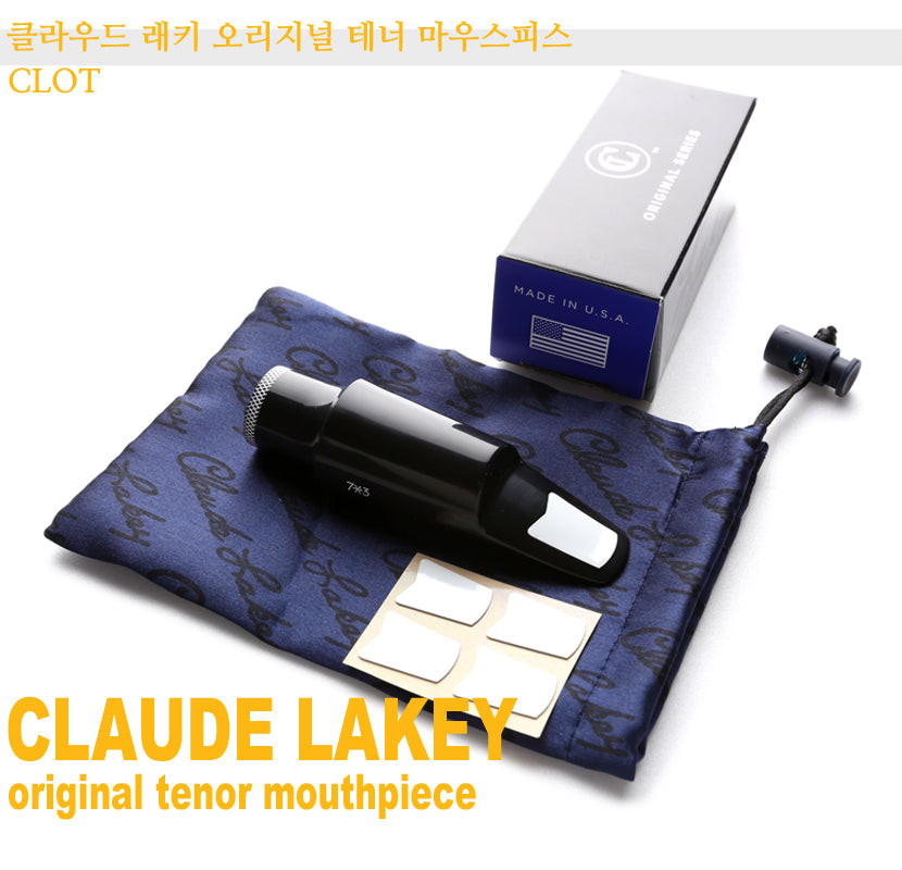 Claude Lakey Original Tenor Mouthpiece CLOT