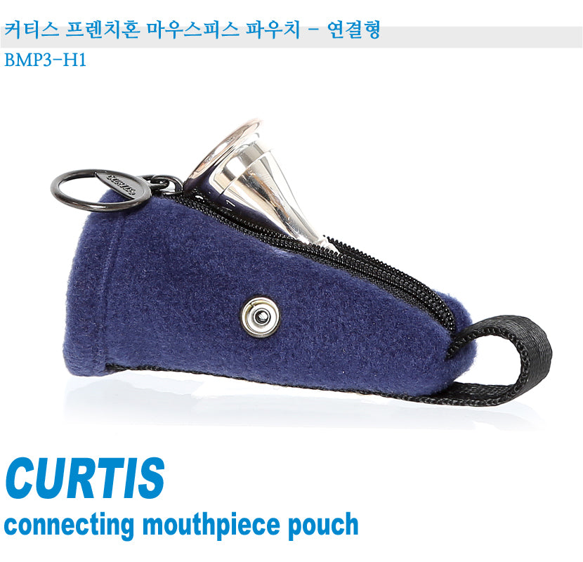 Curtis French Horn Mouthpiece Pouch - Connected Type BMP3-H1
