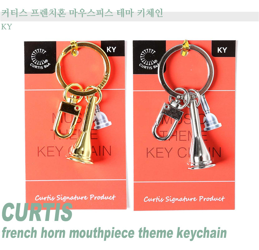 Curtis French Horn Mouthpiece theme Keychain KY