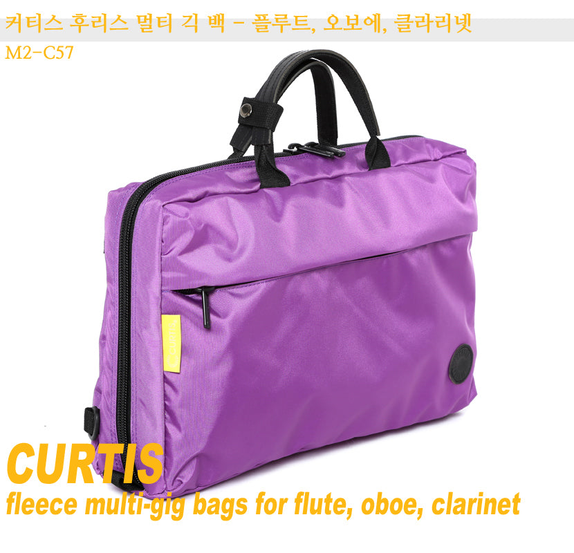 Curtis Multi Compact Case Cover Bags for Flute Oboe Clarinet