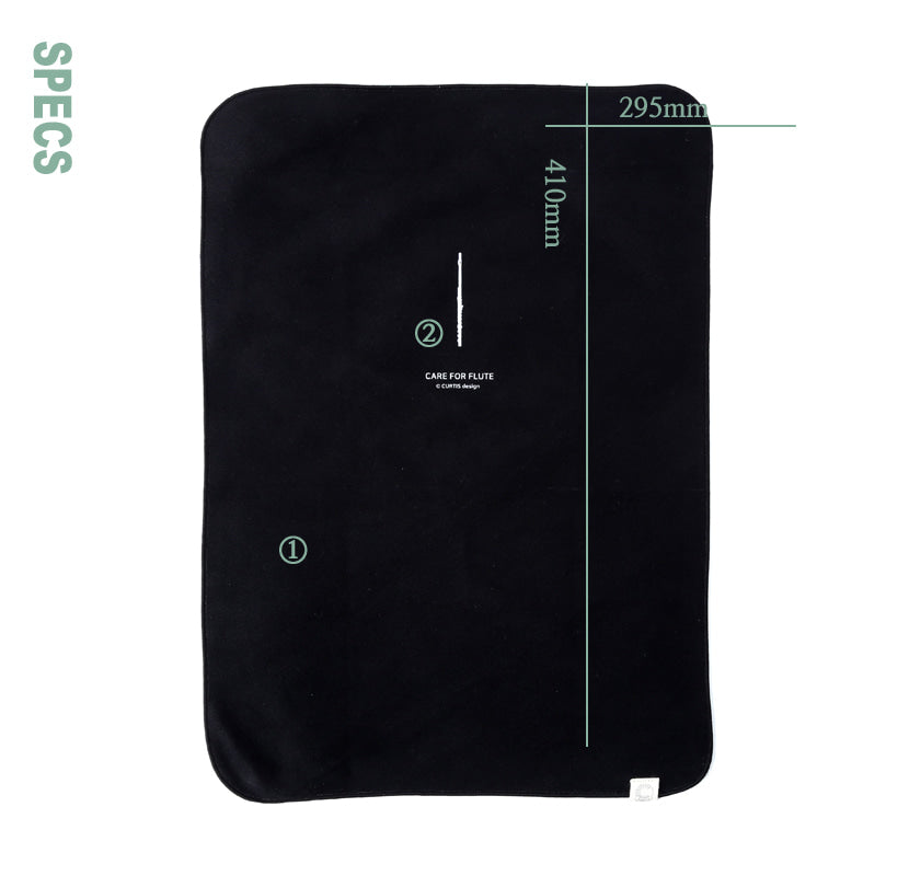 Curtis Premier Microfiber Polishing Cloth - Flute