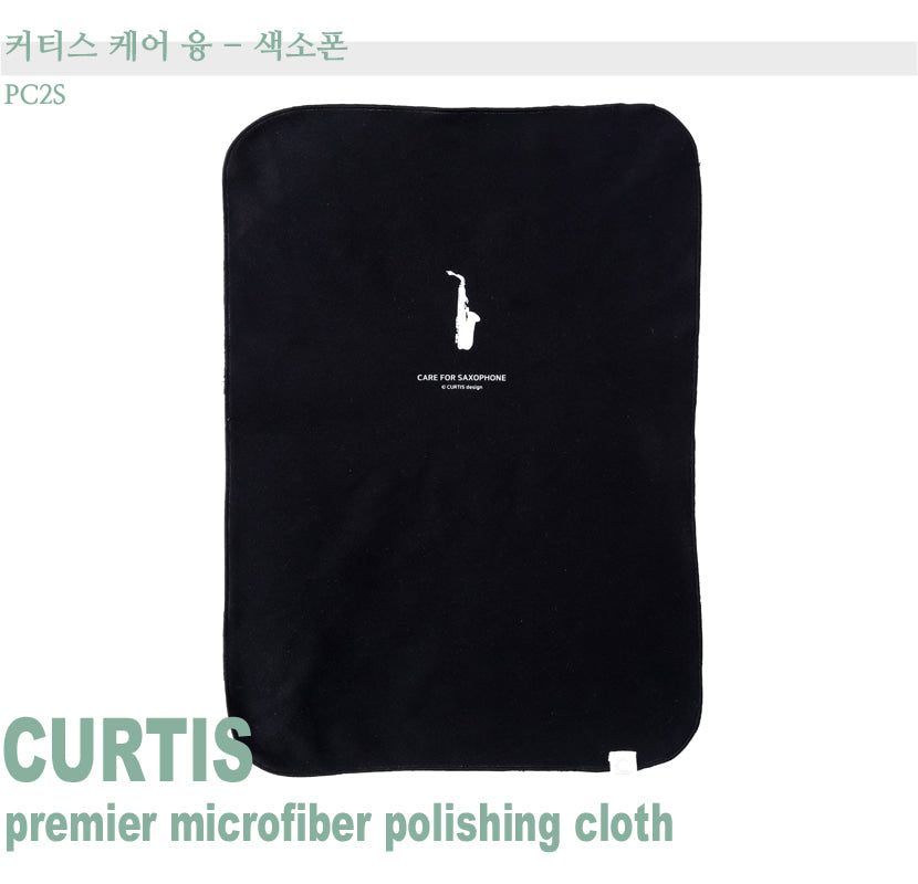 Curtis Premier Microfiber Polishing Cloth - Saxophone PC2S