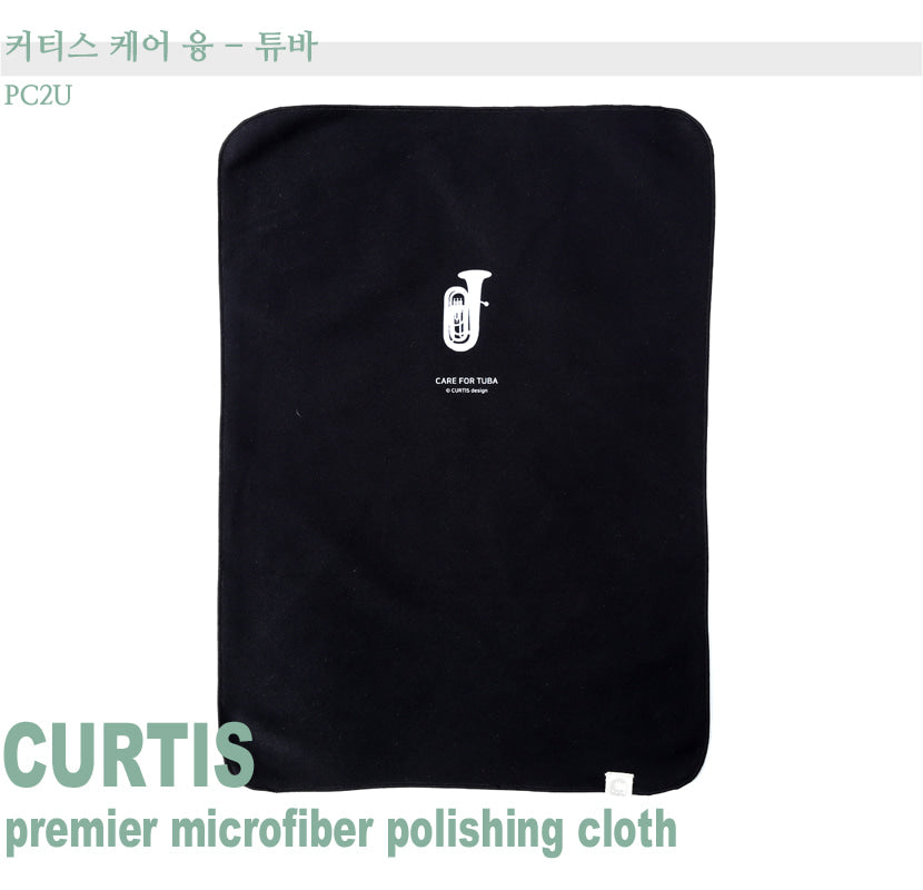 Curtis Premier Microfiber Polishing Cloth - Tuba PC2U