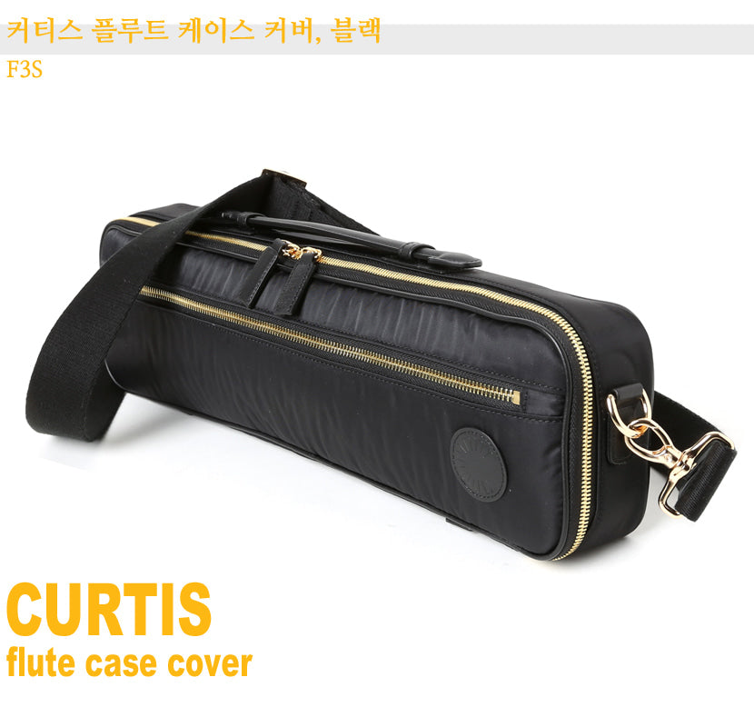 Curtis Shiny Series Flute Case Cover F3S