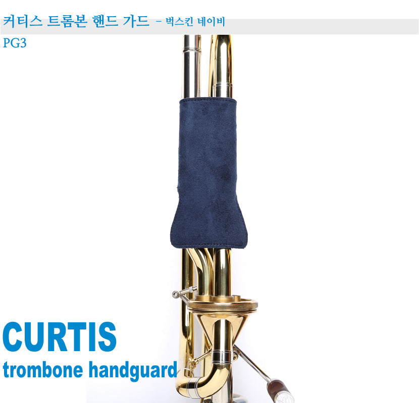 Curtis Trombone Hand Guard PG3 - Buckskin Imitation PG3