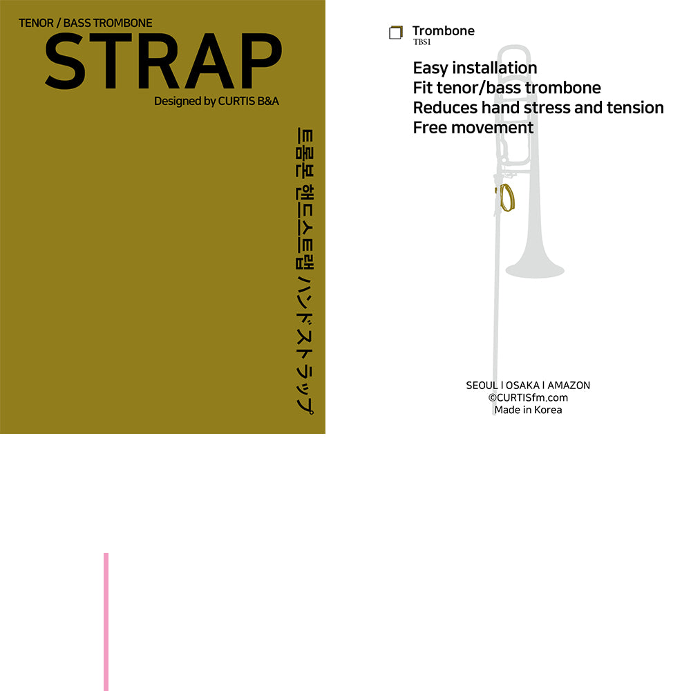 Curtis Trombone Hand Strap ( Eco Buckskin)