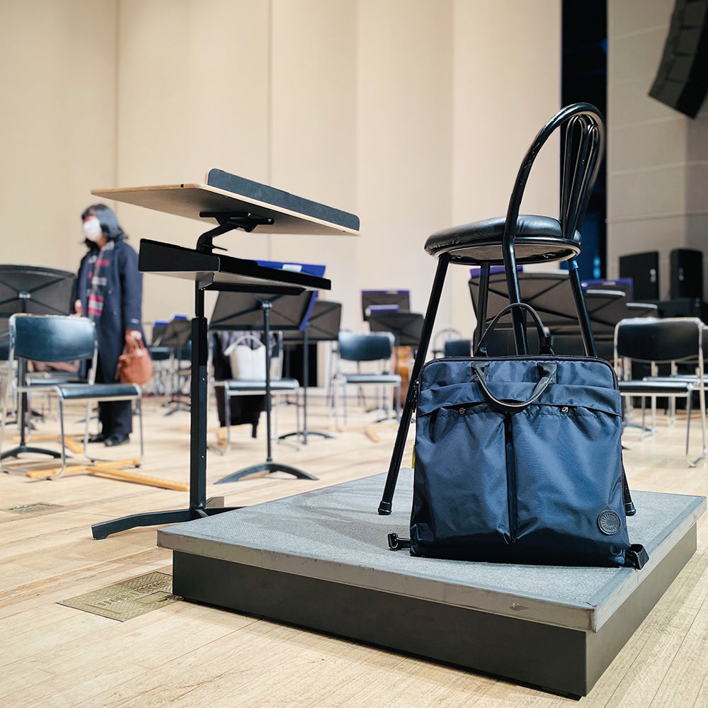 Curtis conductor baton score bag - Slim