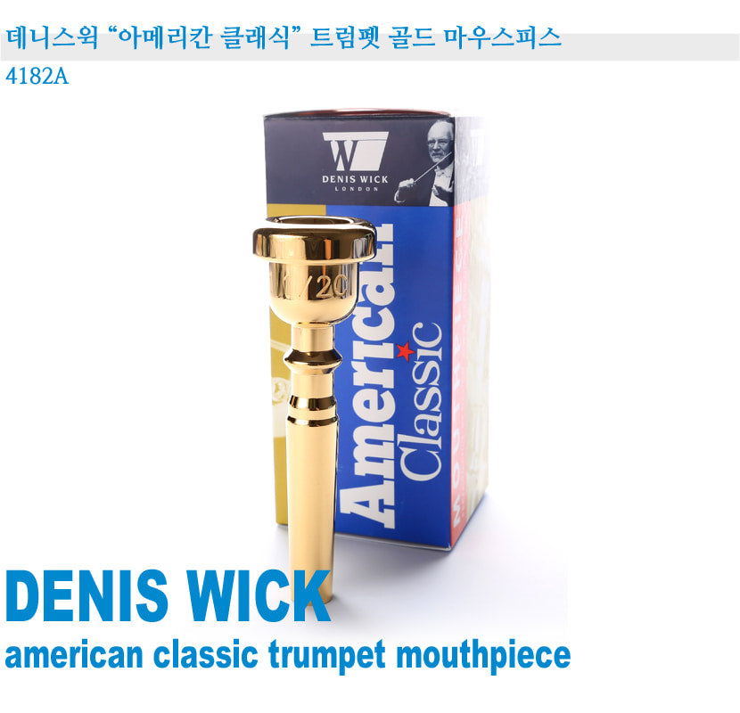 Denis Wick American Classic Trumpet Mouthpiece DW4182A - Gold Plated - Limited
