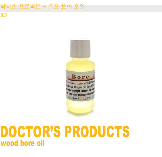 Doctor's Product - Wood Bore Oil, 15ml or 30ml BD