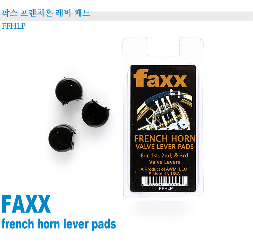 Faxx French Horn Lever Pads FFHLP