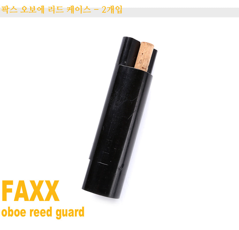 Faxx Oboe Reed Guard for 2 holds