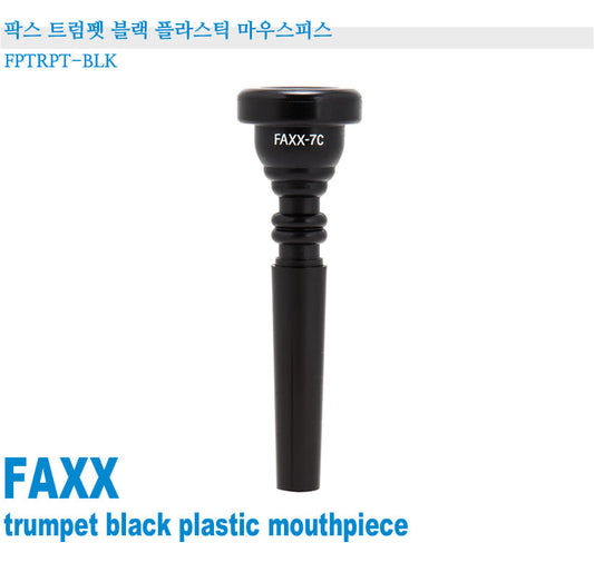 Faxx Trumpet Black Plastic Mouthpiece FPTRPT-BLK