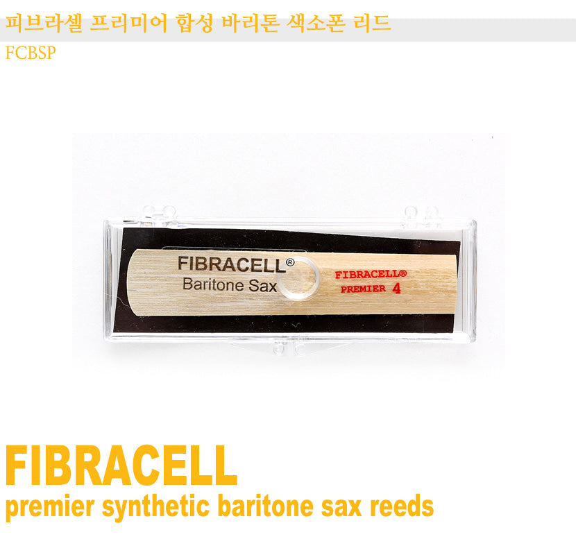 Fibracell Premier Synthetic Baritone Saxophone Reeds