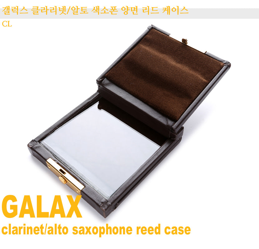 GALAX Double Reed Case for Clarinet Alto Saxophone CL