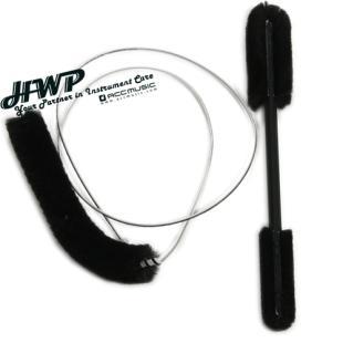 HW Baritone Brass-Saver H-BSBA