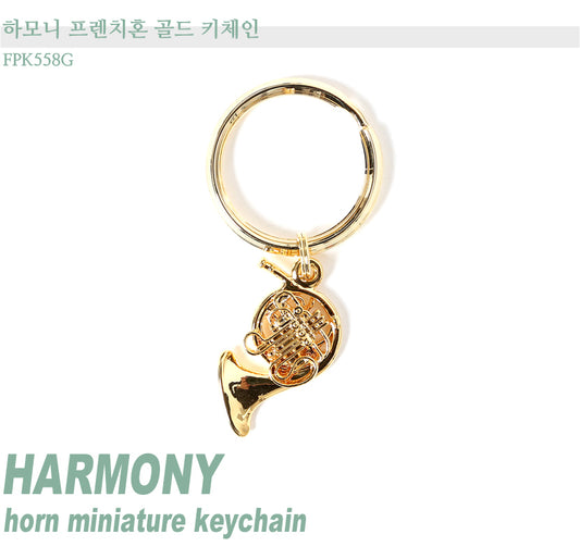 Harmony Horn Gold Keychain FPK558G