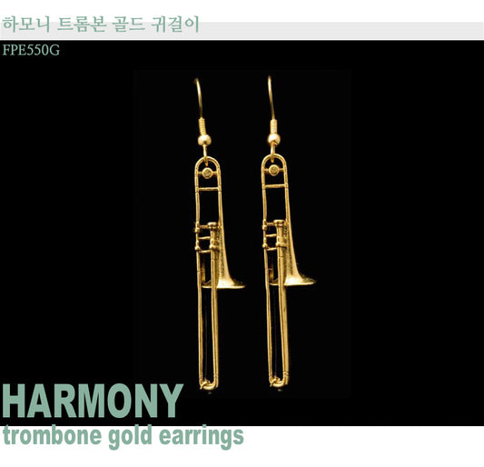 Harmony Trombone Gold Earrings FPE550G