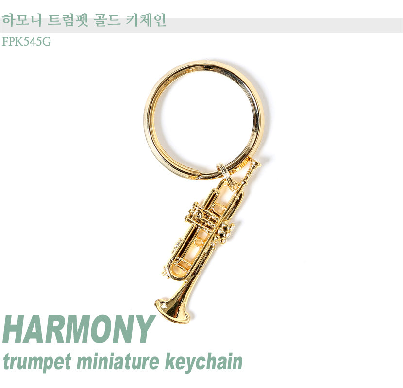 Harmony Trumpet Gold keychain FPK545G