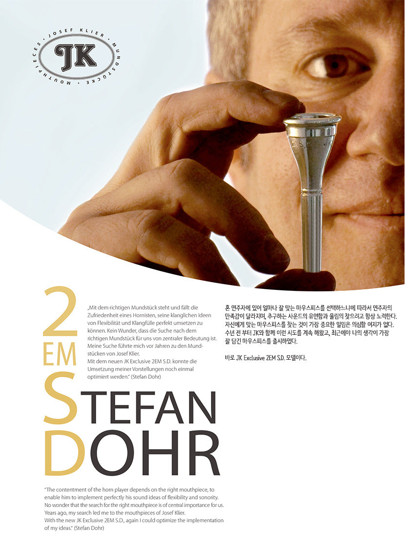 JK Exclusive French Horn Mouthpiece - Stefan Dohr Model 1WM2EMSD