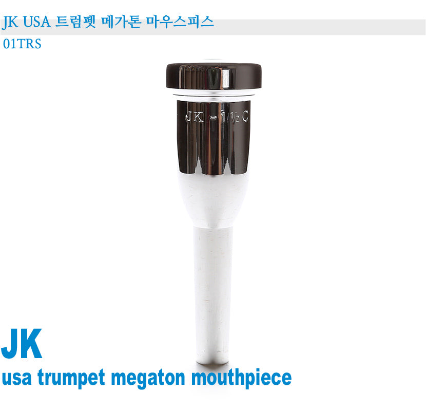 JK USA Trumpet Megaton Mouthpiece 01TRS