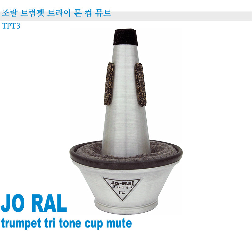 Jo Ral Trumpet Tri Tone Cup Mute TPT3