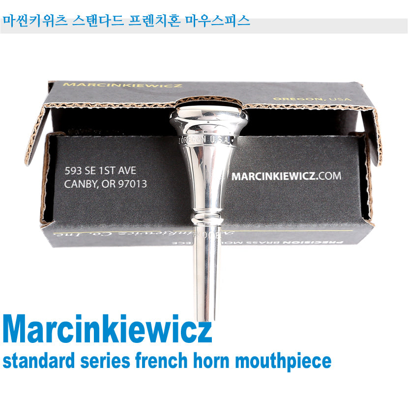 Marcinkiewicz Marcinkiewicz Tuba Mouthpiece