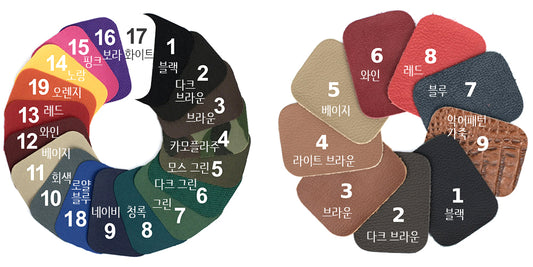 Marcus Bonna French Horn Case Model MB-5 Baby 1 / Crocodile style leather