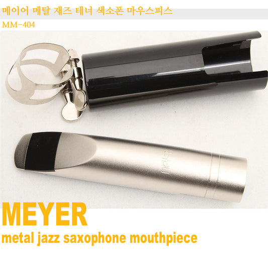 Meyer Metal Jazz Tenor Sax Mouthpiece Medium Facing, Jazz Chamber- Metal 8