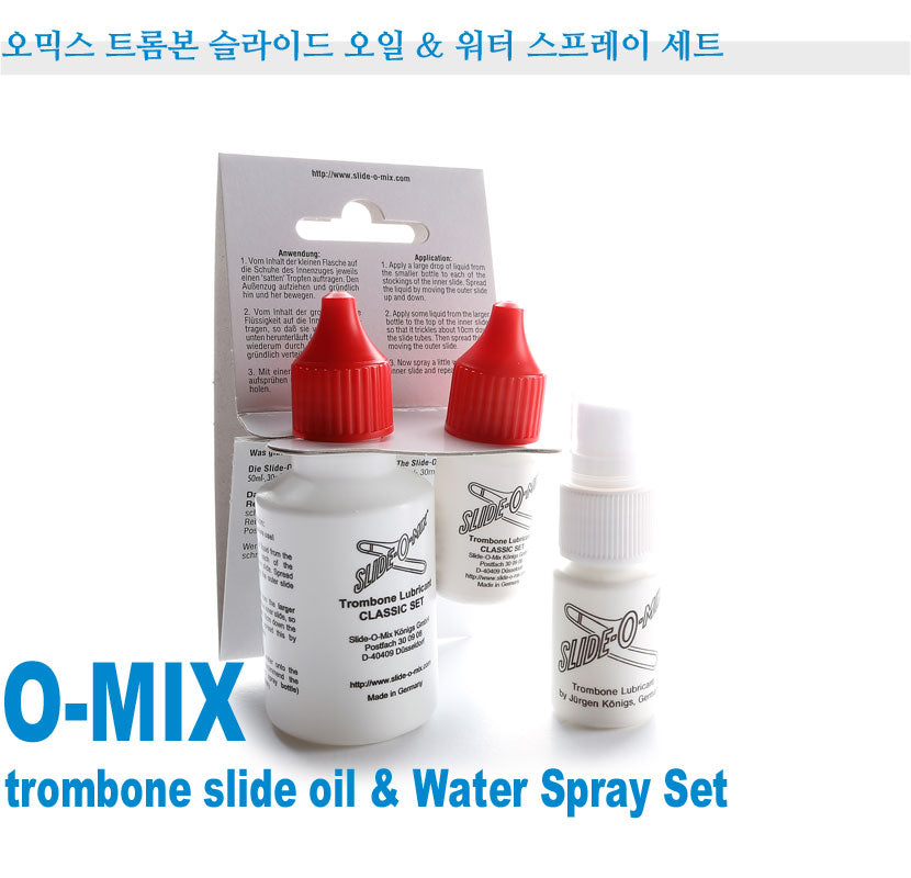O-Mix Trombone Slide Oil & Water Spray Set