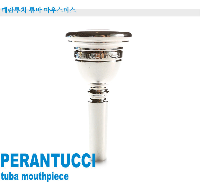 Perantucci Tuba Mouthpieces