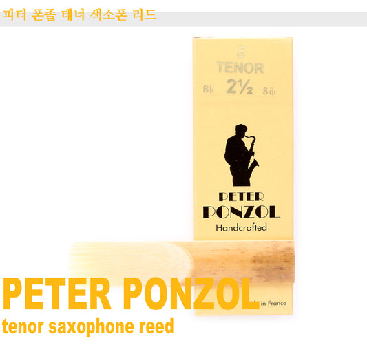 Peter Ponzol Tenor Saxophone Reed - sell by piece