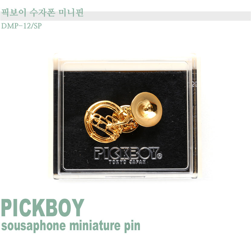 Pickboy Sousaphone Mini Pin DMP-12/SP