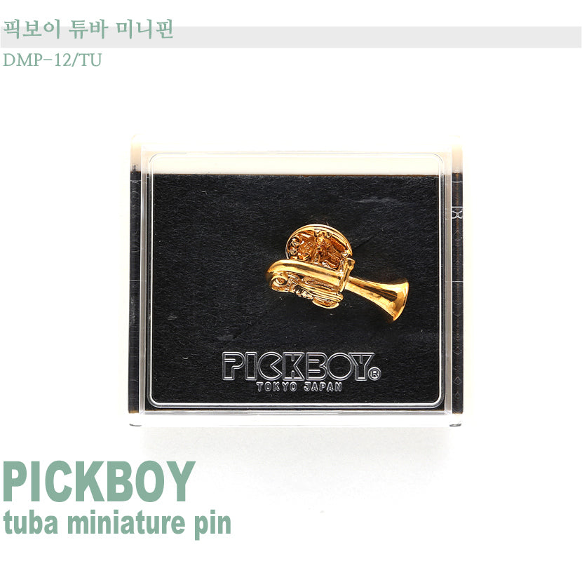 Pickboy Tuba Mini Pin DMP-12/TU