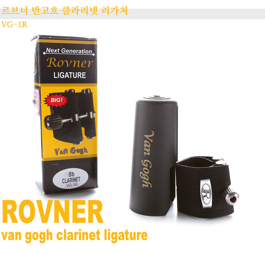 Rovner Van Gogh Clarinet Ligature VG-1R/VG-3RL
