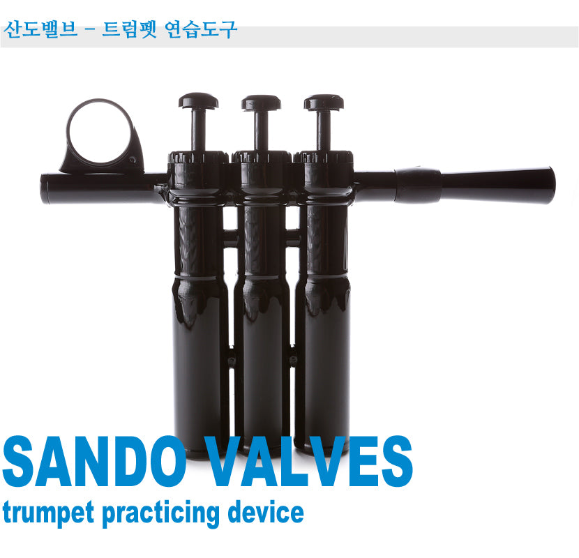 SandoValves - Trumpet practicing device SandoValves