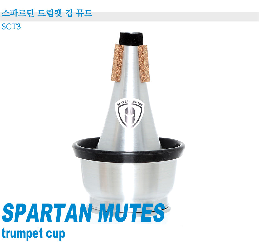 Spartan Trumpet Cup Mute SCT3