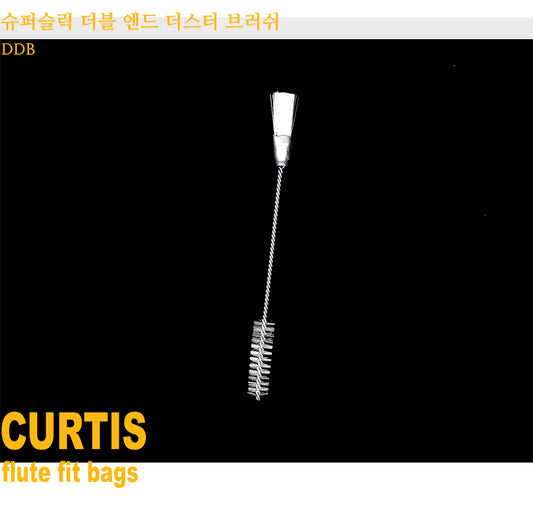 Super Slick Double End Duster Brush DDB