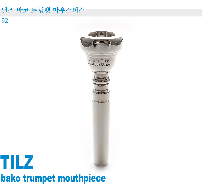 Tilz Bako Trumpet Mouthpiece 92