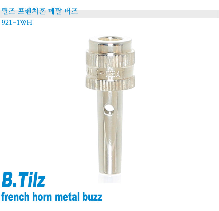 Tilz French Horn Metal Buzz 921-W - Embouchure Trainer