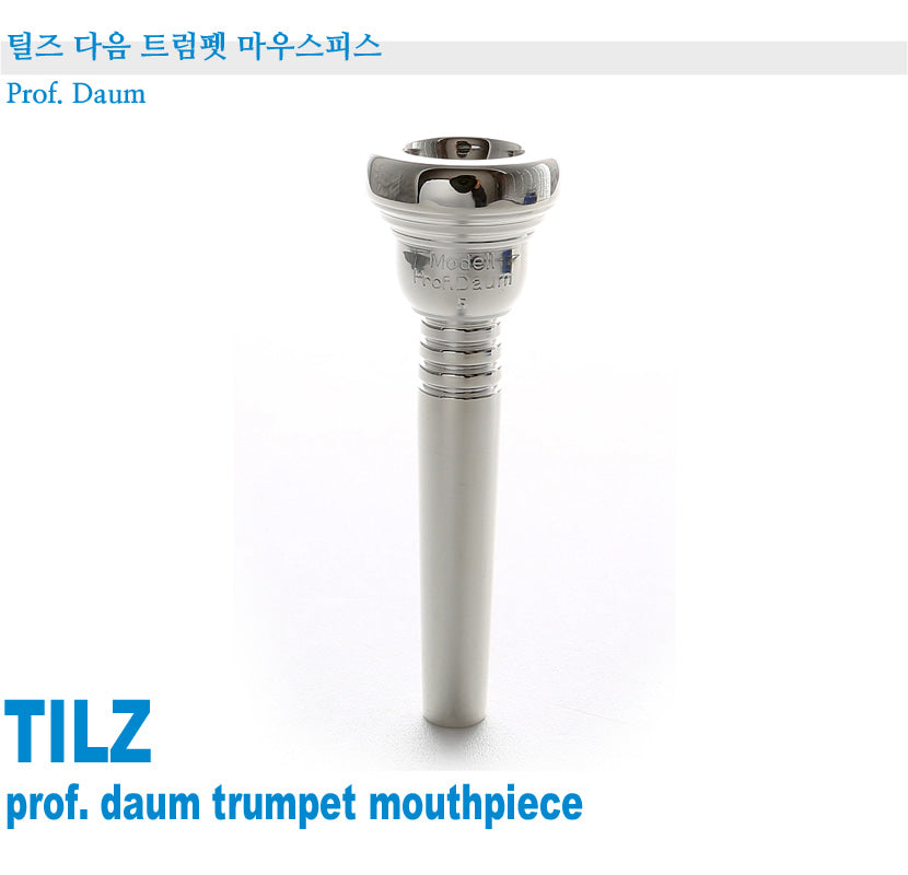 Tilz Prof. Daum Trumpet Mouthpiece Prof. Daum