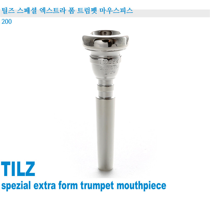 Tilz Spezial Extra form Trumpet Mouthpiece 200