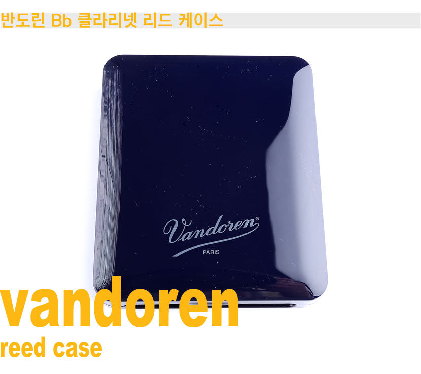 Vandoren Reed Case for Bb Clarinet VRC810 - 8 Reeds